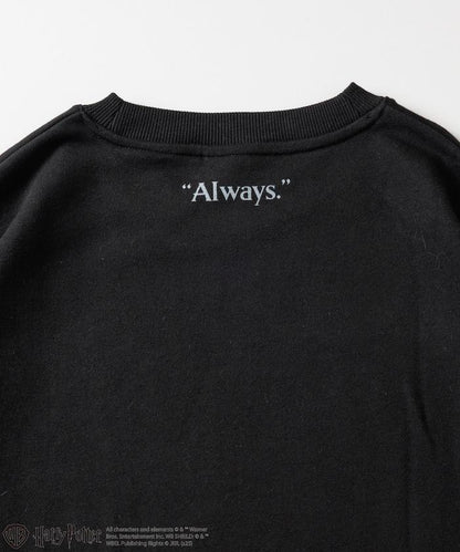 Harry Potter/《哈利·波特》 斯內普正面印花圓領衛衣