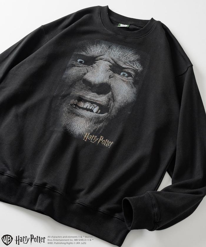 Harry Potter /《哈利·波特》 格雷伯克圓領衛衣
