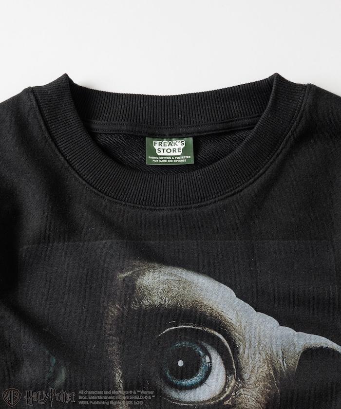 Harry Potter /《哈利·波特》多比正面印花圓領衛衣