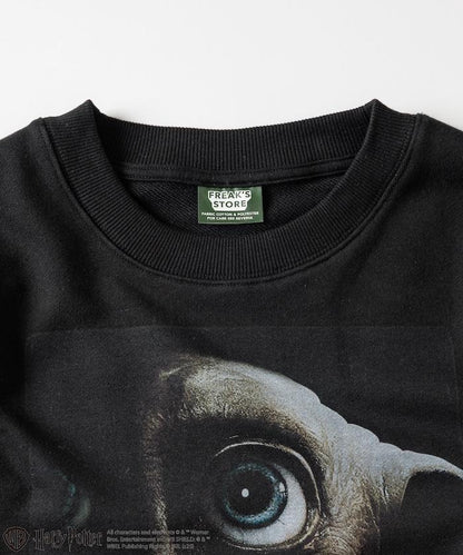 Harry Potter /《哈利·波特》多比正面印花圓領衛衣