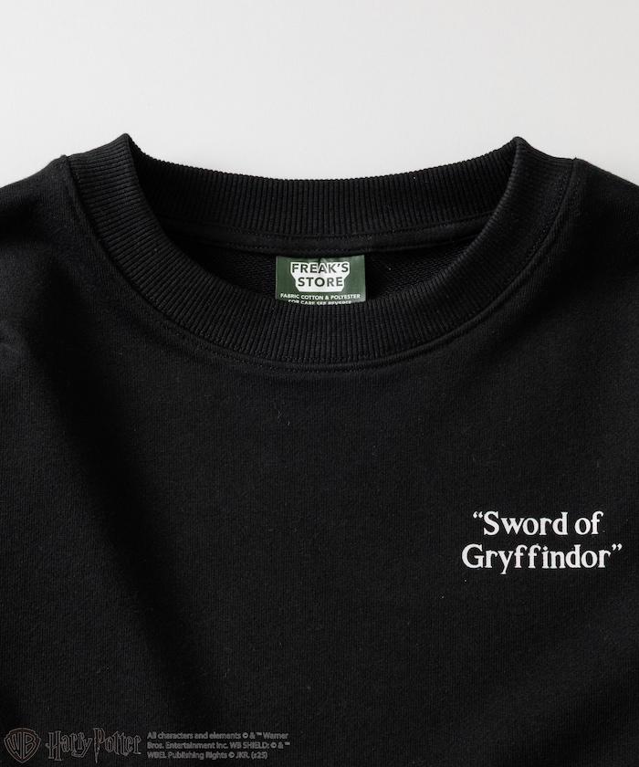 Harry Potter /《哈利·波特》 納威·隆巴頓 背面印花圓領衛衣