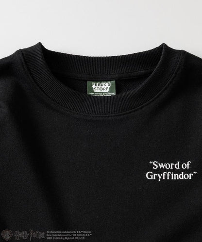 Harry Potter /《哈利·波特》 納威·隆巴頓 背面印花圓領衛衣