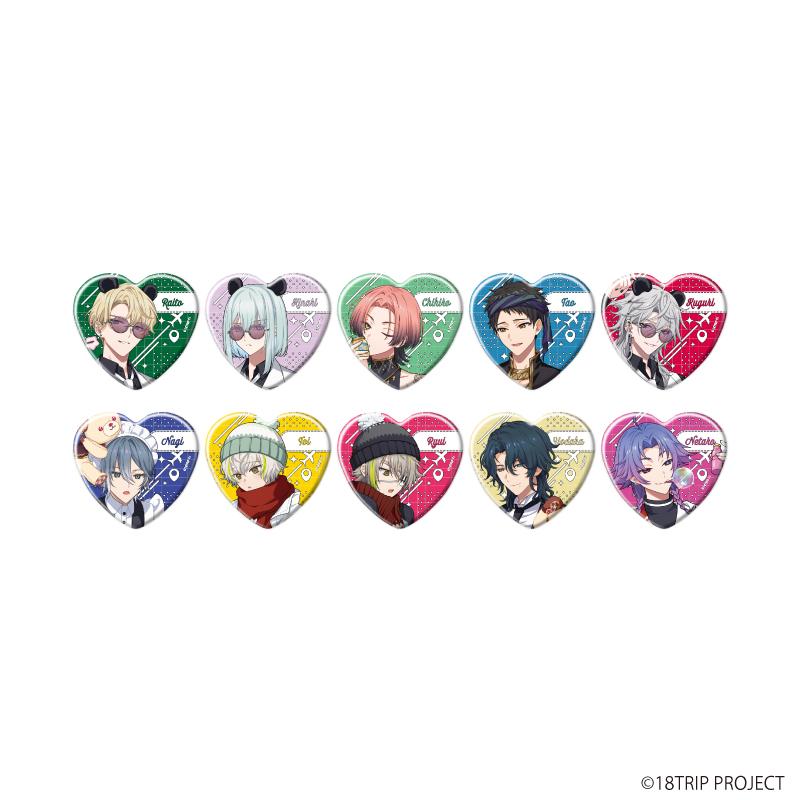 18TRIP_心形徽章02/全套（共10種）（官方插畫）【全套／10個裝】
