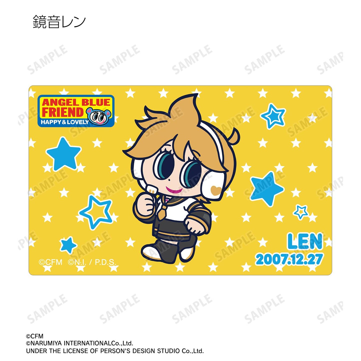 《初音未來》_ANGEL BLUE聯名 全新繪製 交易卡貼紙（單品/全套BOX）【BOX/12包入】