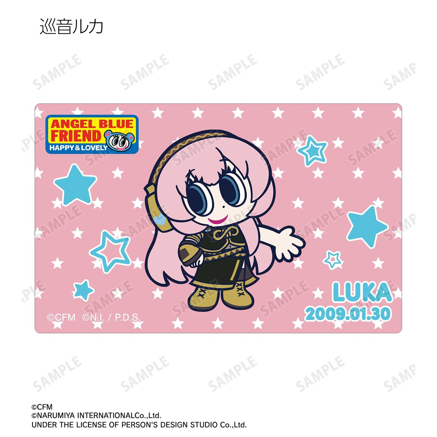 《初音未來》_ANGEL BLUE聯名 全新繪製 交易卡貼紙（單品/全套BOX）【BOX/12包入】