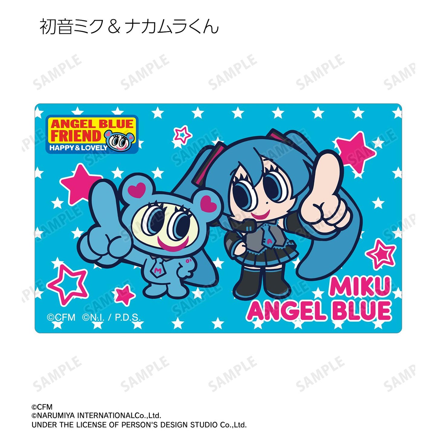 《初音未來》_ANGEL BLUE聯名 全新繪製 交易卡貼紙（單品/全套BOX）【BOX/12包入】