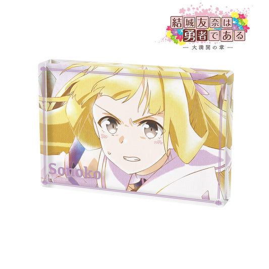 《結城友奈是勇者》 -大滿開之章- 乃木園子 Ani-Art aqua label 第2彈 亞克力積木 ver.B