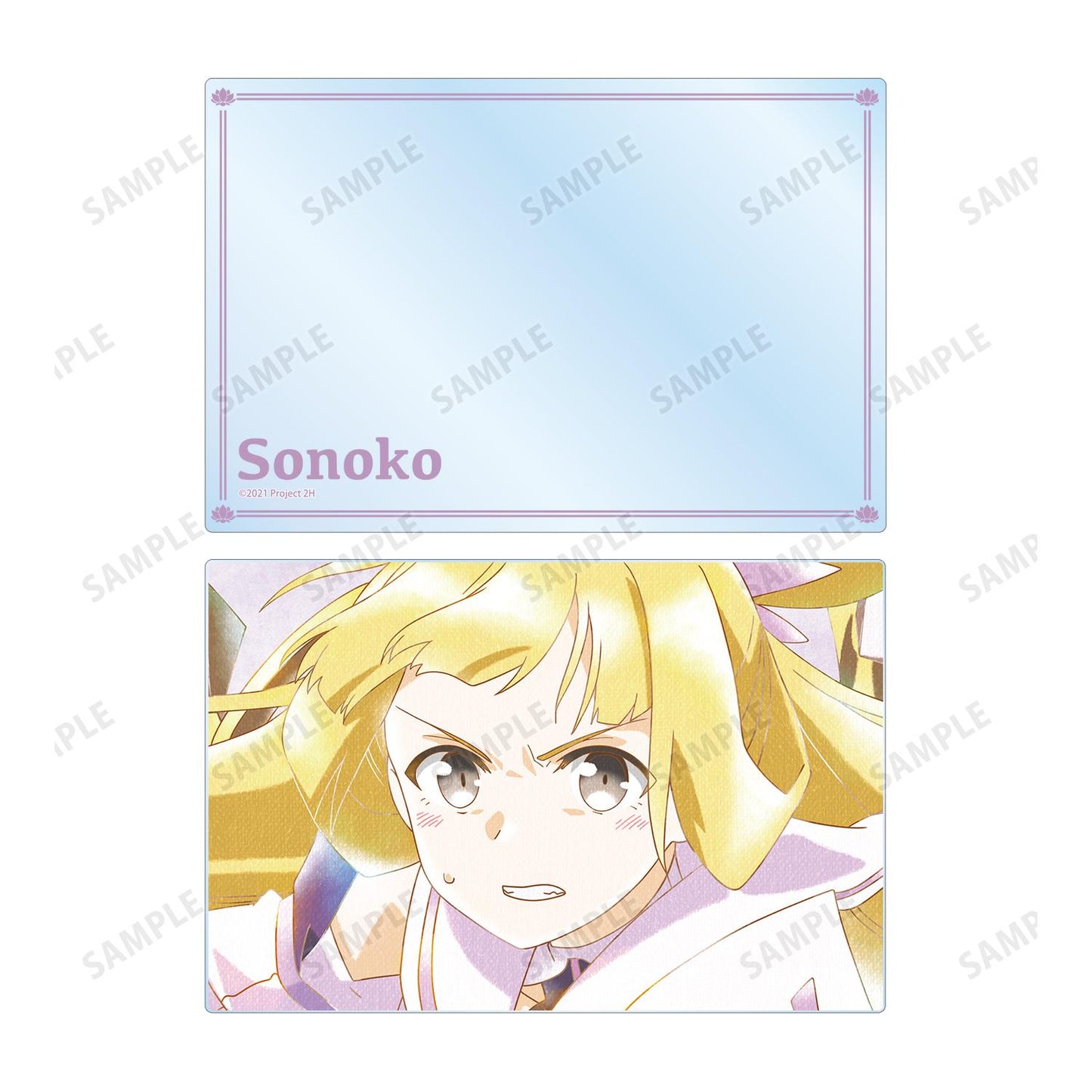 《結城友奈是勇者》 -大滿開之章- 乃木園子 Ani-Art aqua label 第2彈 亞克力積木 ver.B