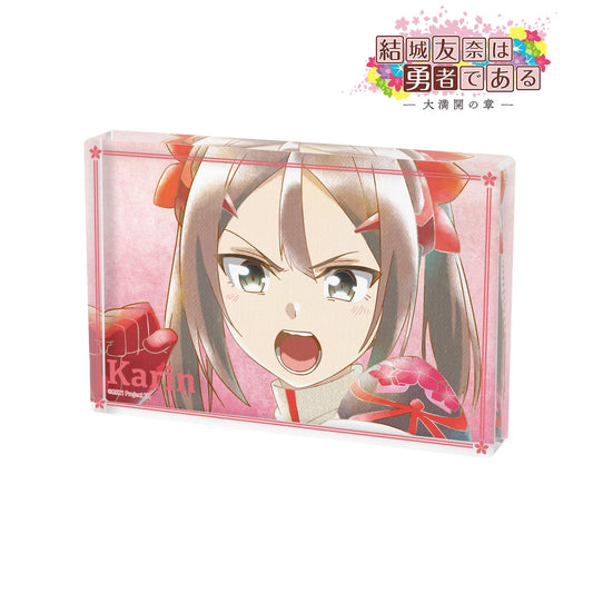 《結城友奈是勇者》 -大滿開之章- 三好夏凜 Ani-Art aqua label 第二彈 亞克力積木 ver.B