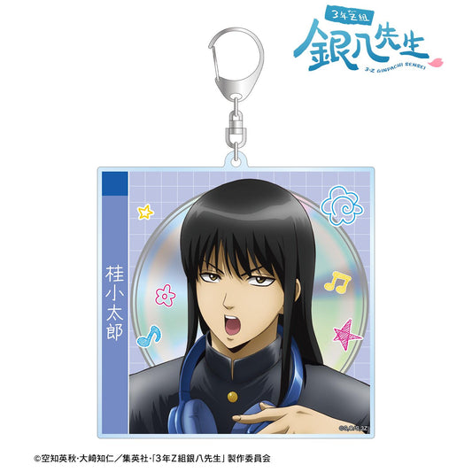 3年Z班銀八老師 新繪 桂小太郎 耳機版 CD封面風格大號亞克力鑰匙扣