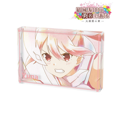 《結城友奈是勇者》 -大滿開之章-_結城友奈 Ani-Art aqua label 第2彈 亞克力積木 ver.B