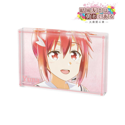 《結城友奈是勇者》 -大滿開之章-_結城友奈 Ani-Art aqua label 第2彈 亞克力積木 ver.A