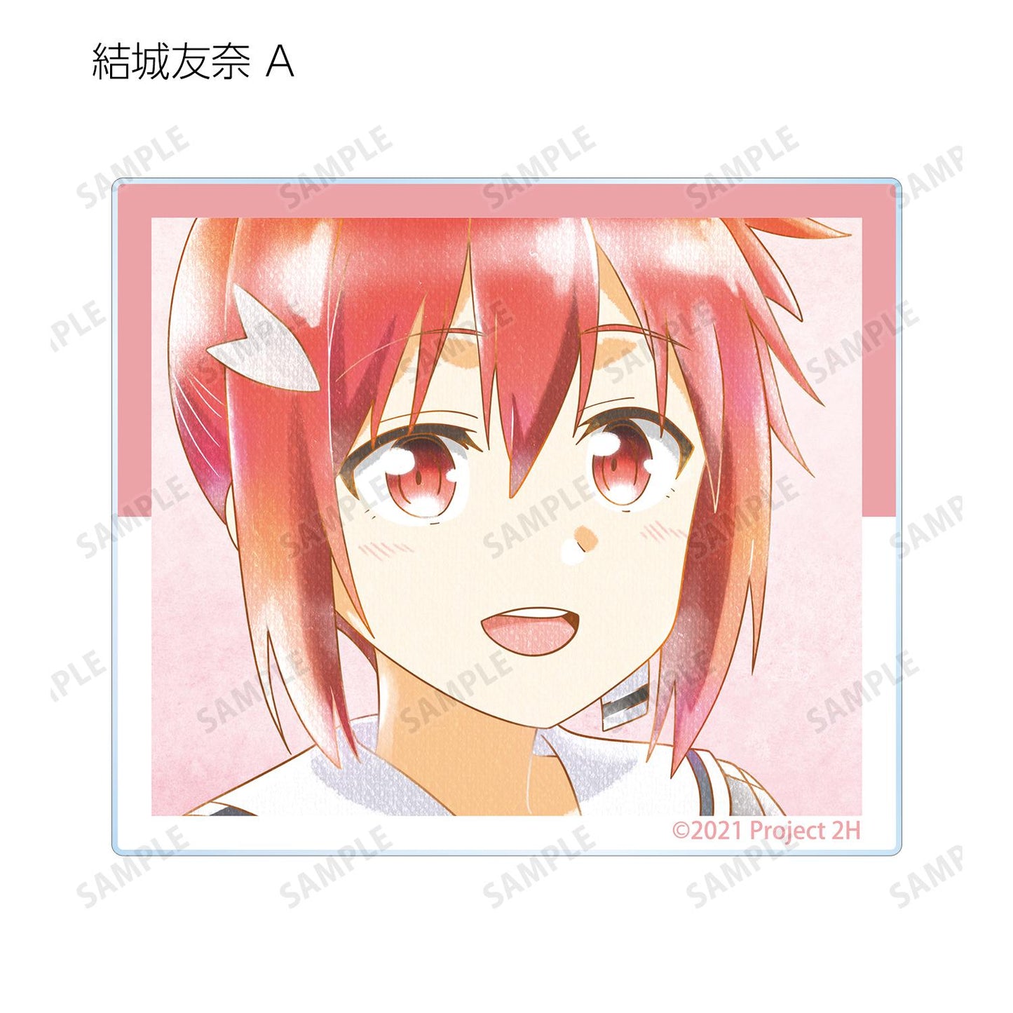 《結城友奈是勇者》 -大滿開之章- 隨機 Ani-Art aqua label 第二彈 亞克力卡片（單品/全套BOX）【BOX/12包入】