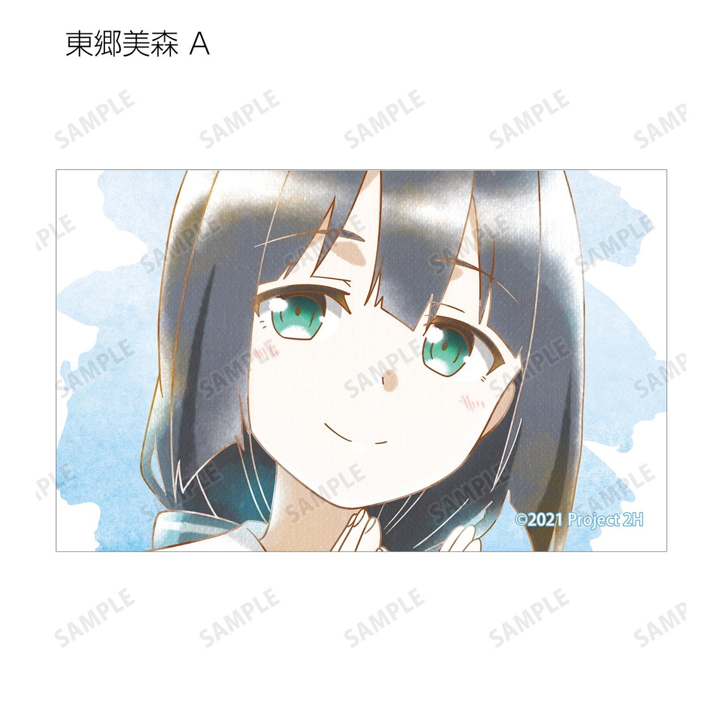 《結城友奈是勇者》 -大滿開之章- 隨機 Ani-Art aqua label 第二彈 插畫卡（單品/全套BOX）【BOX/12包入】