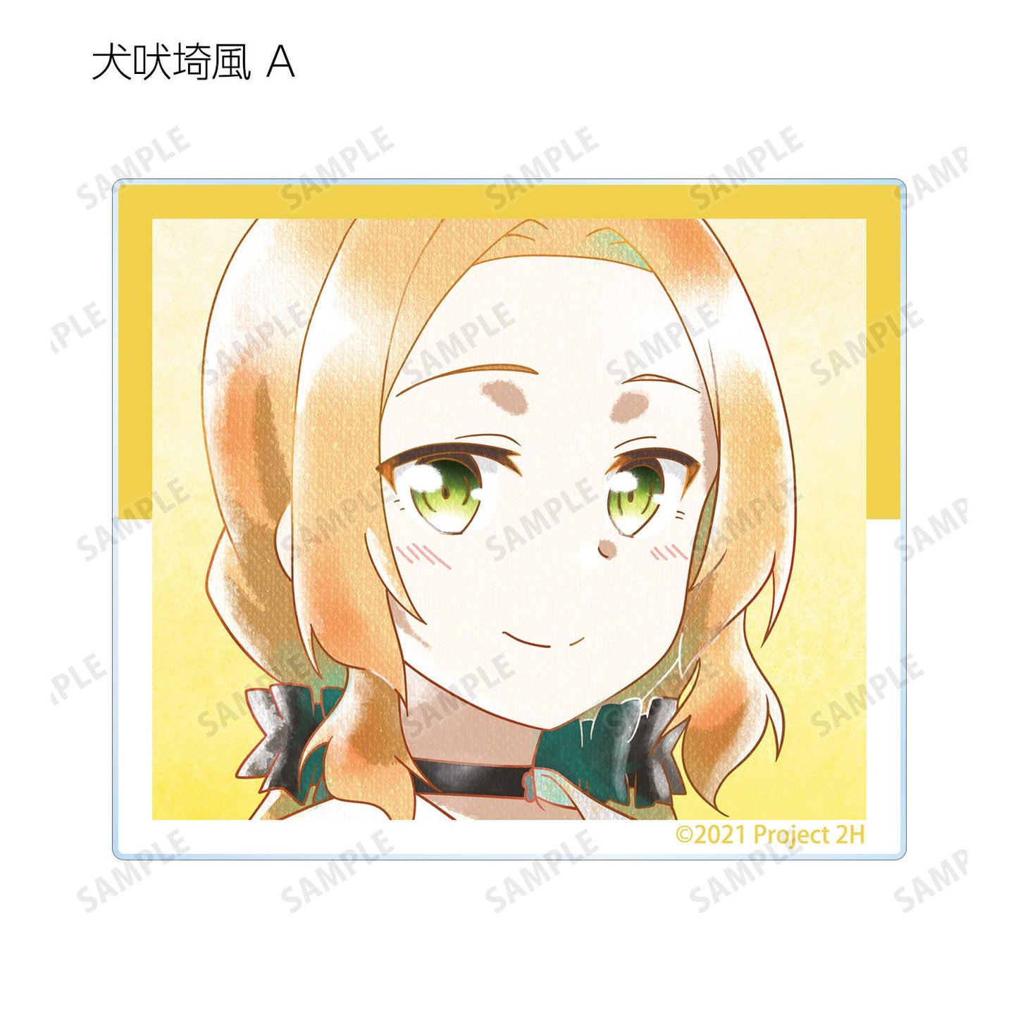 《結城友奈是勇者》 -大滿開之章- 隨機 Ani-Art aqua label 第二彈 亞克力卡片（單品/全套BOX）【BOX/12包入】