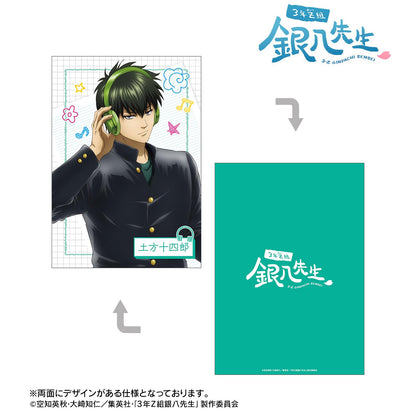 3年Z組銀八老師 新繪 土方十四郎 耳機版 A5插畫卡