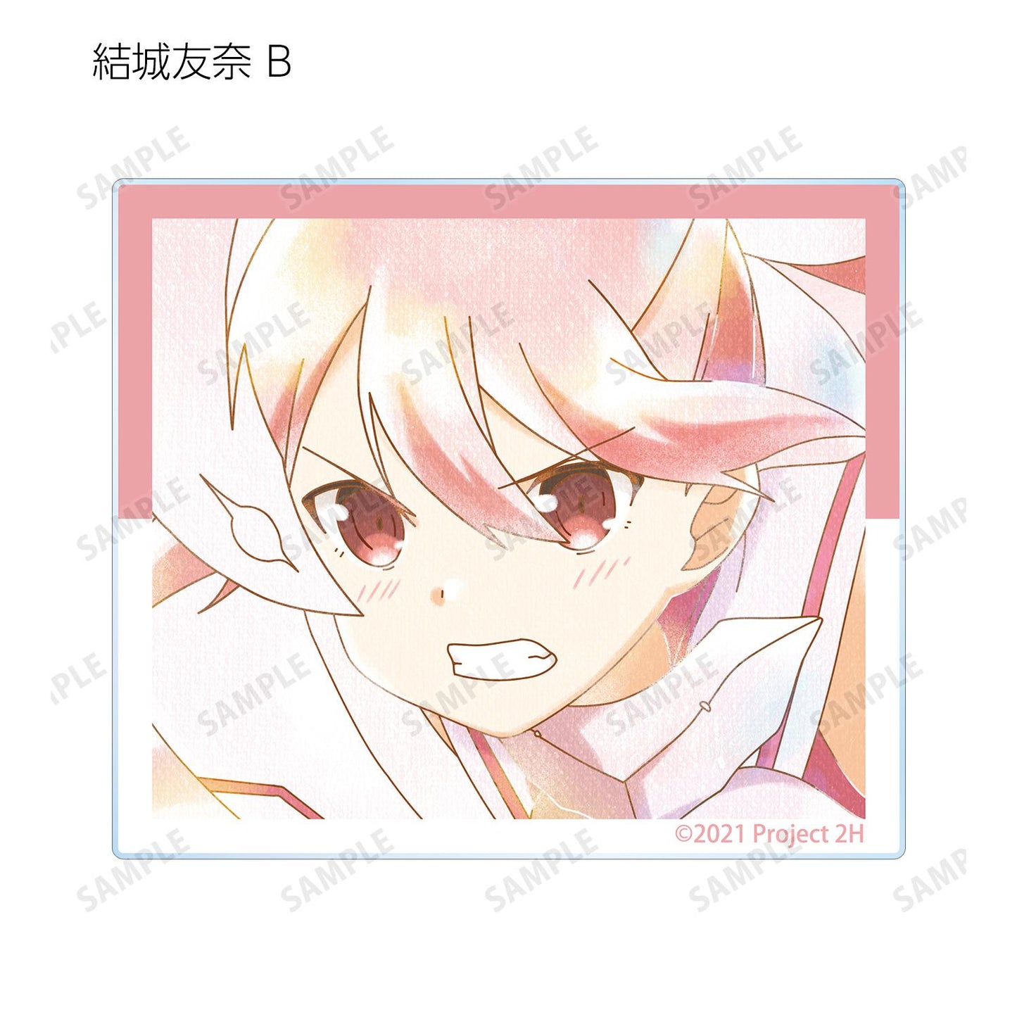 《結城友奈是勇者》 -大滿開之章- 隨機 Ani-Art aqua label 第二彈 亞克力卡片（單品/全套BOX）【BOX/12包入】