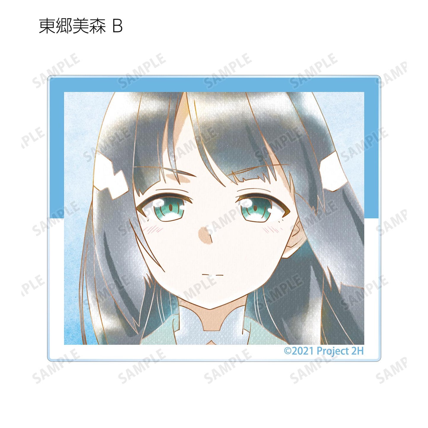 《結城友奈是勇者》 -大滿開之章- 隨機 Ani-Art aqua label 第二彈 亞克力卡片（單品/全套BOX）【BOX/12包入】