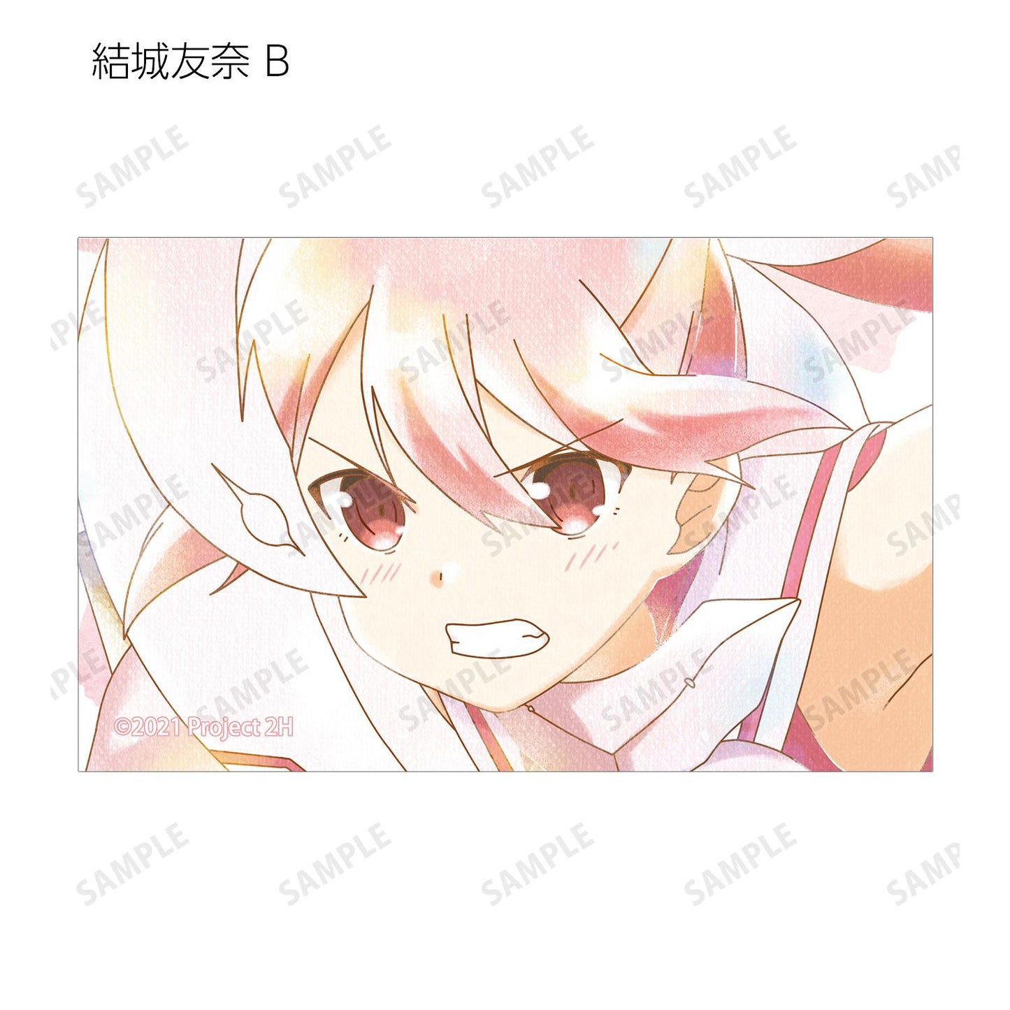 《結城友奈是勇者》 -大滿開之章- 隨機 Ani-Art aqua label 第二彈 插畫卡（單品/全套BOX）【BOX/12包入】