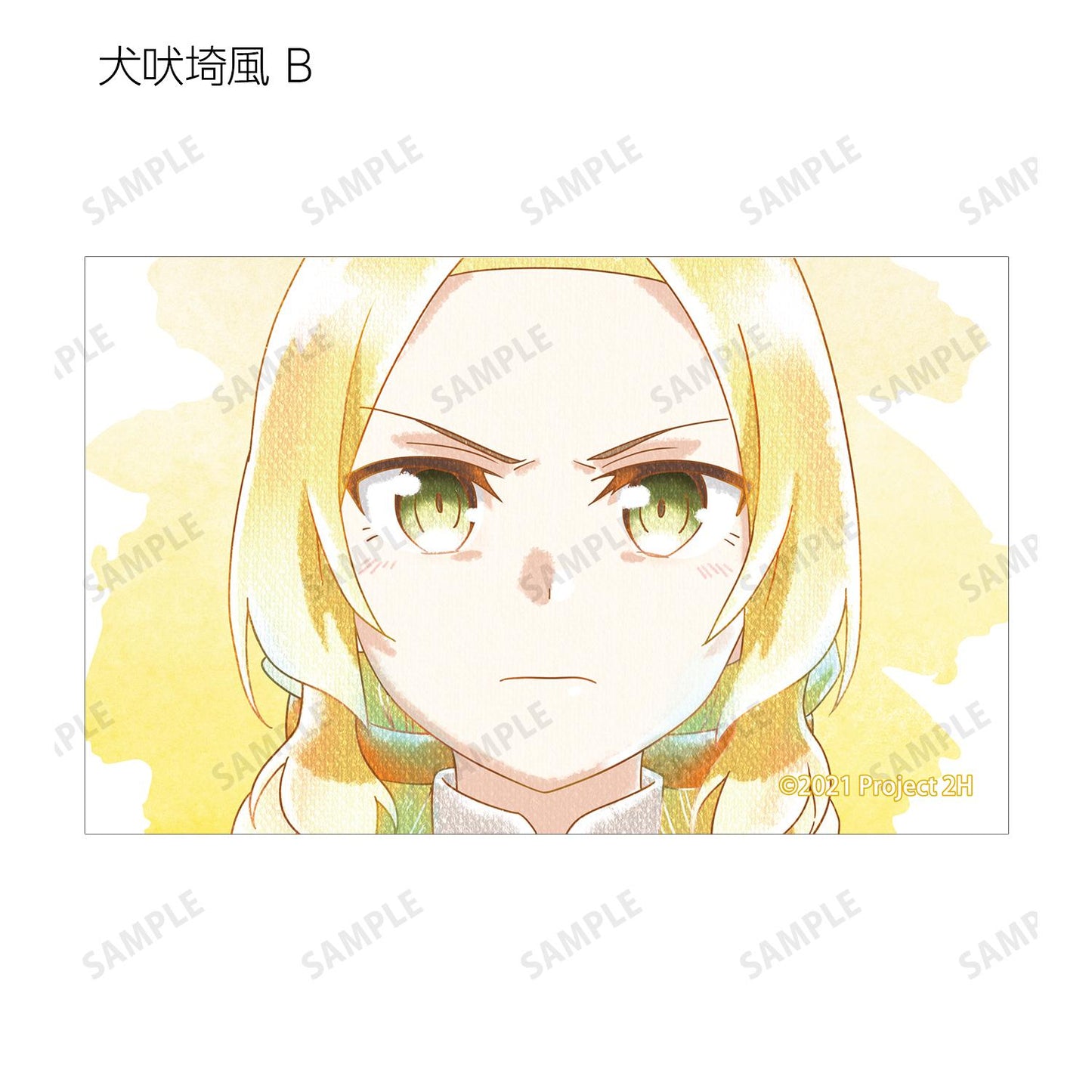 《結城友奈是勇者》 -大滿開之章- 隨機 Ani-Art aqua label 第二彈 插畫卡（單品/全套BOX）【BOX/12包入】