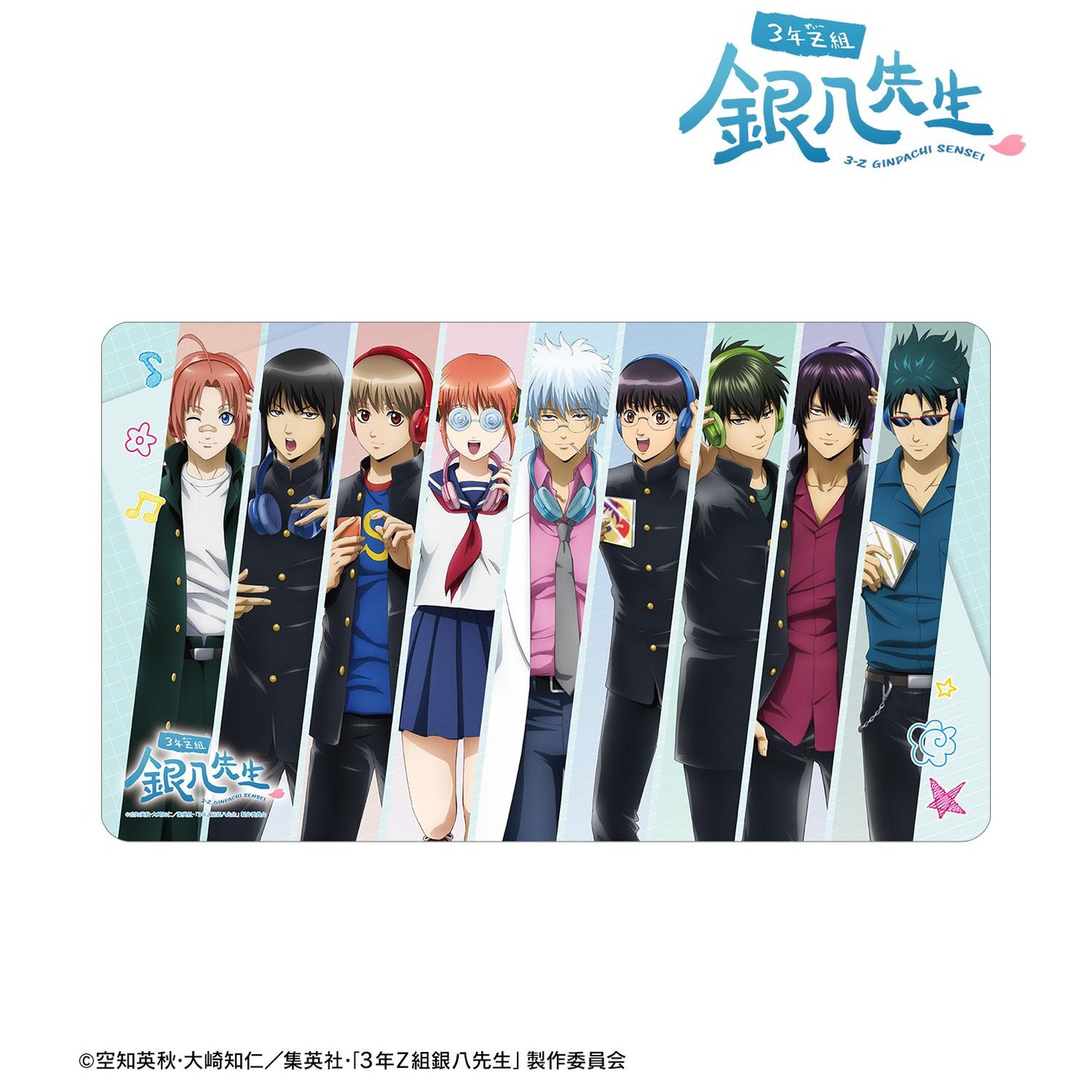 3年Z組銀八老師_新繪插畫 集合 耳機ver. 多功能桌墊