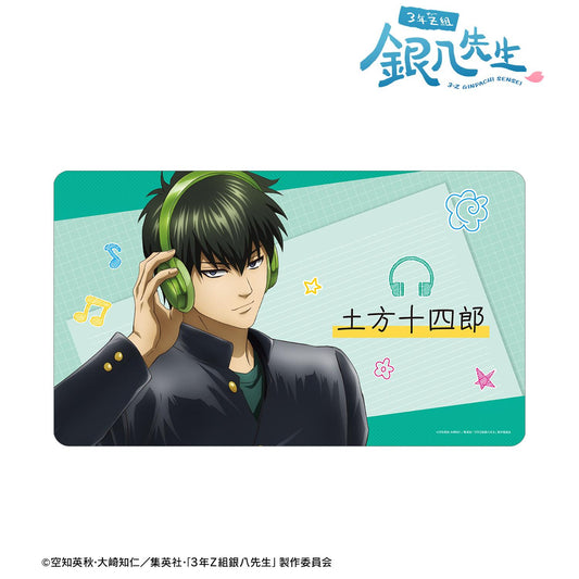 3年Z組銀八老師_新繪 土方十四郎 耳機版 多功能桌墊