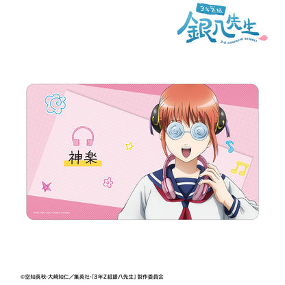3年Z組銀八老師 新繪 神樂 耳機版 多功能桌墊