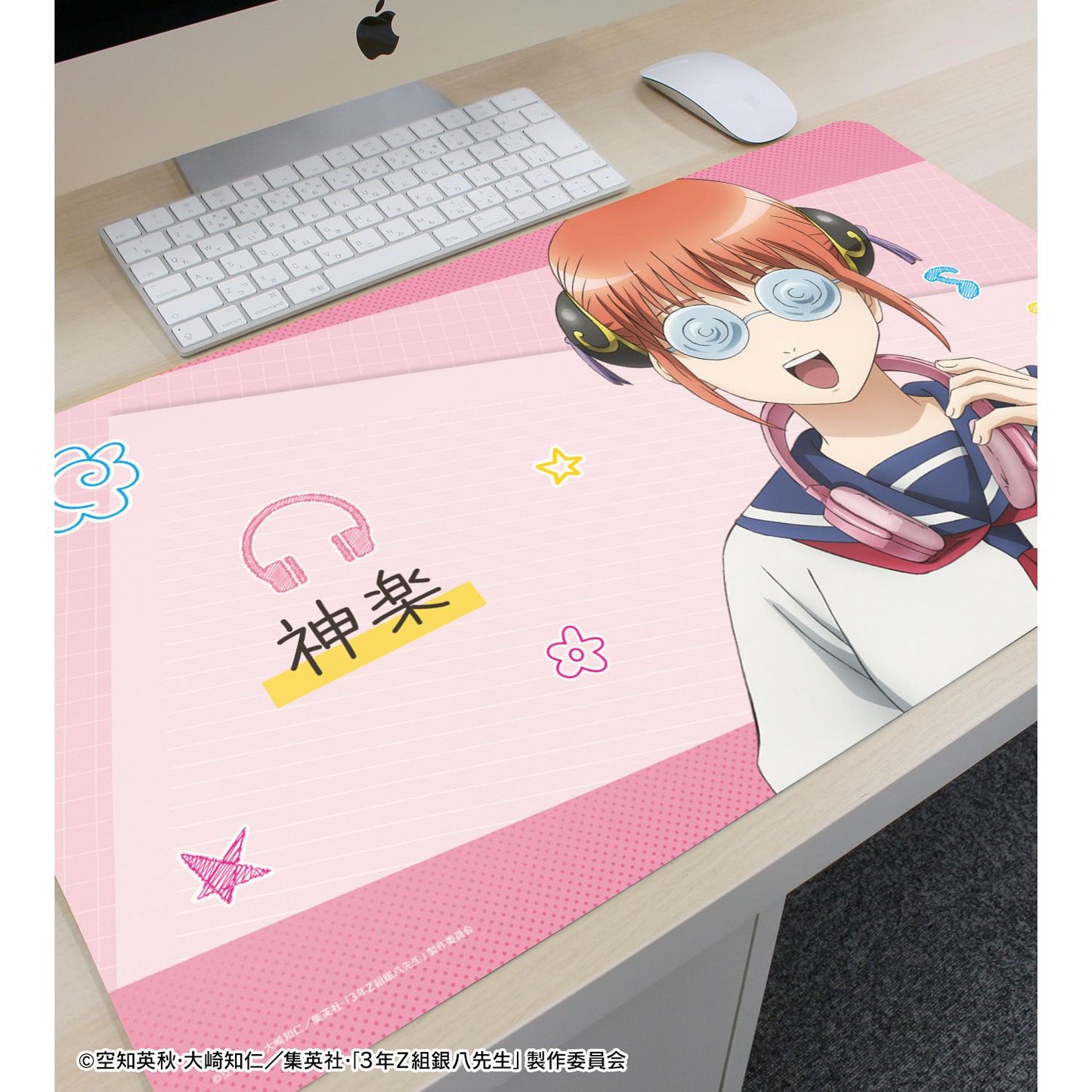 3年Z組銀八老師 新繪 神樂 耳機版 多功能桌墊