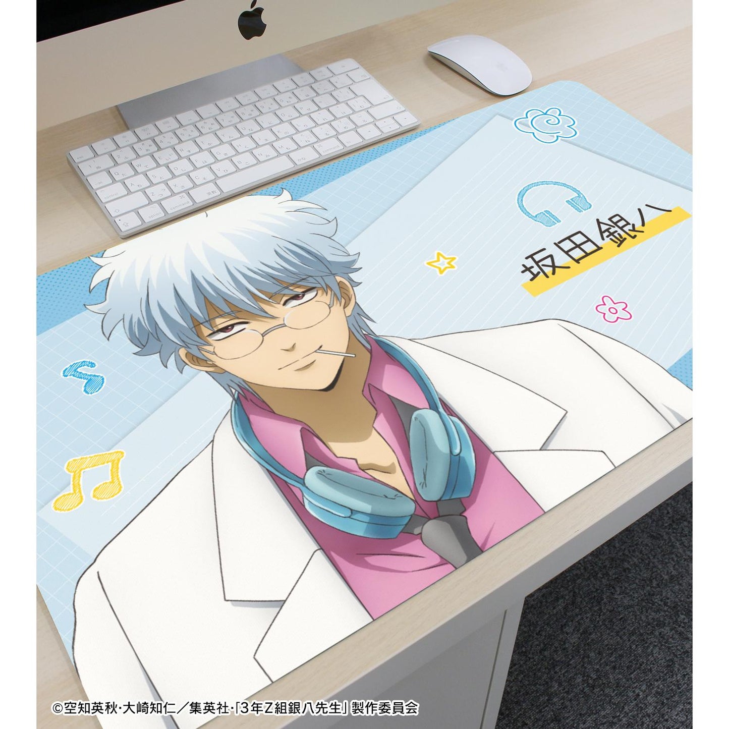 3年Z組銀八老師 繪製插畫 坂田銀八 耳機版 多功能桌墊