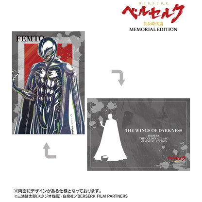 《Berserk》黃金時代篇 MEMORIAL EDITION_費姆託 Ani-Art 第二彈 A5插畫卡