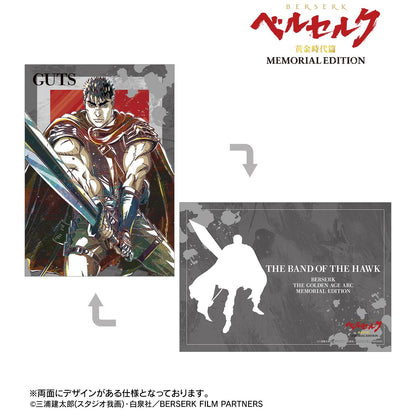 《Berserk》黃金時代篇 MEMORIAL EDITION_格斯 Ani-Art 第二彈 A5插畫卡