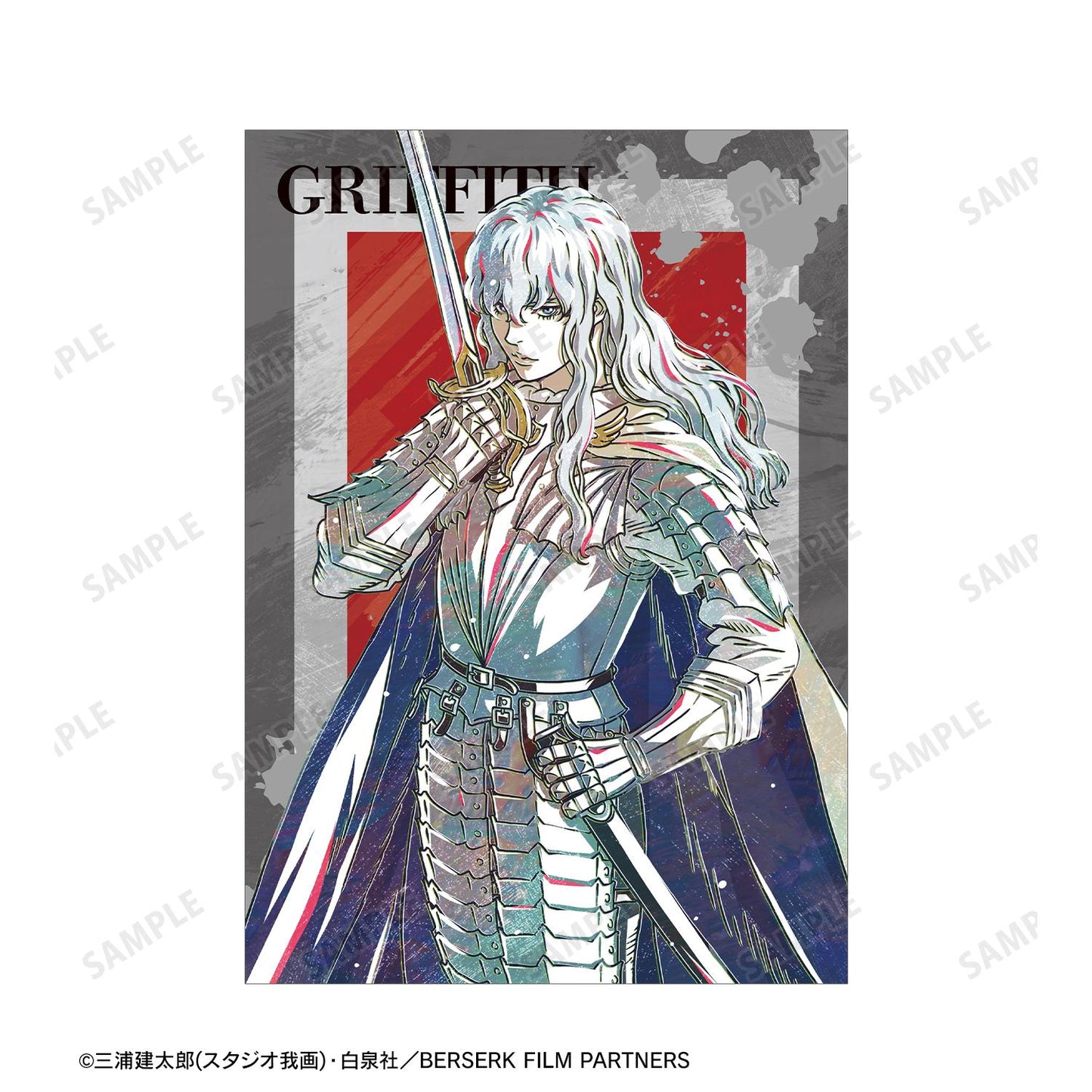 《Berserk》黃金時代篇 MEMORIAL EDITION_格里菲斯 Ani-Art 第二彈 A5插畫卡