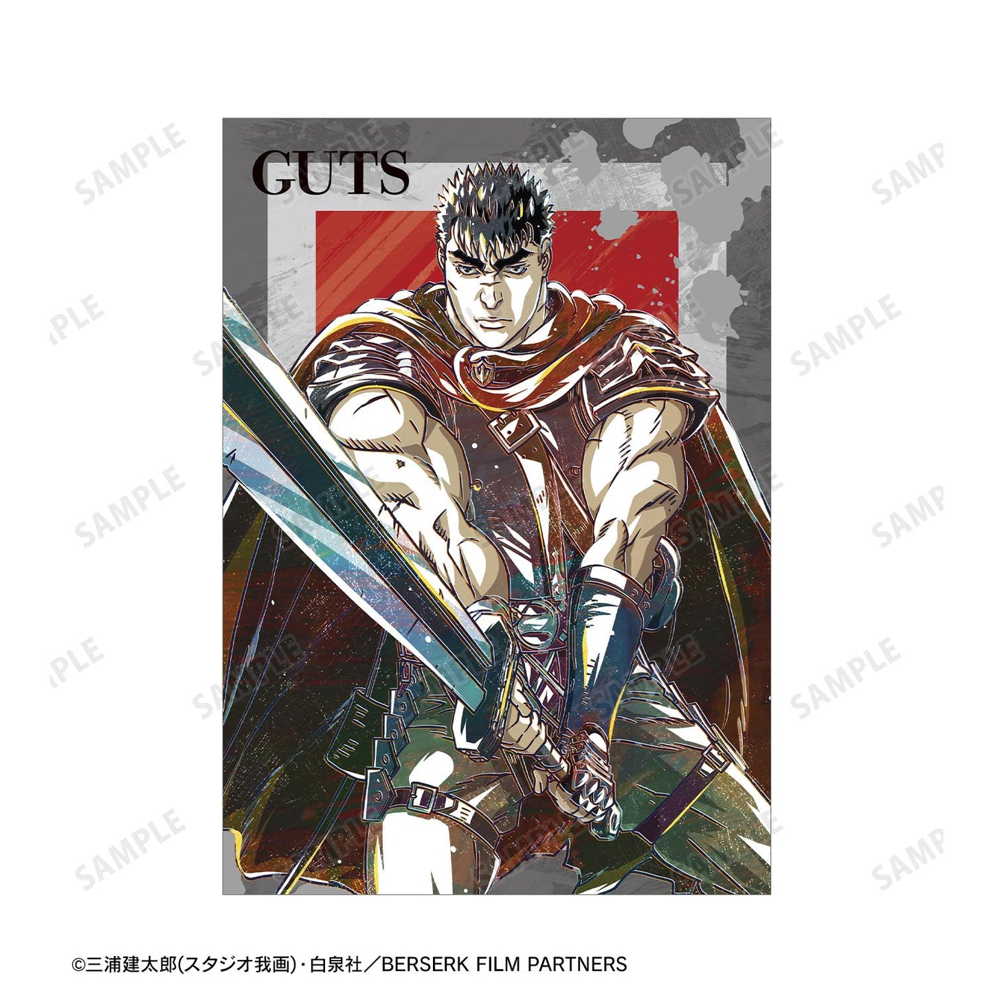 《Berserk》黃金時代篇 MEMORIAL EDITION_格斯 Ani-Art 第二彈 A5插畫卡