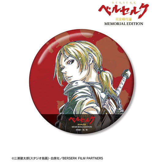 《Berserk》黃金時代篇 MEMORIAL EDITION_朱多 Ani-Art 第二彈 100mm徽章