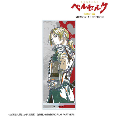 《Berserk》黃金時代篇 MEMORIAL EDITION_尤多 Ani-Art 第2彈 大號亞克力立牌