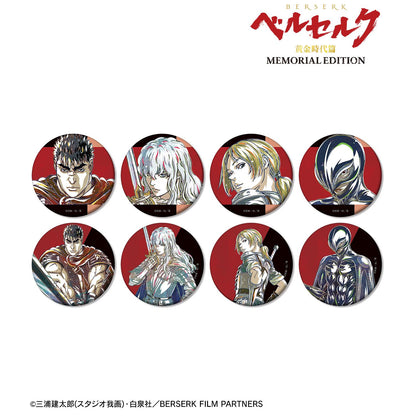 《Berserk》黃金時代篇 MEMORIAL EDITION_隨機 Ani-Art 第二彈 啞光徽章（單品/整盒）【整盒/8個裝】