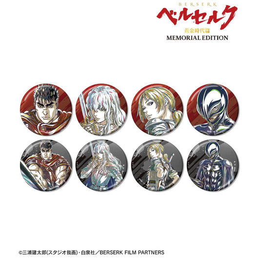 《Berserk》黃金時代篇 MEMORIAL EDITION 交易版 Ani-Art 第二彈 金屬徽章（單品/整盒）【整盒/8個裝】