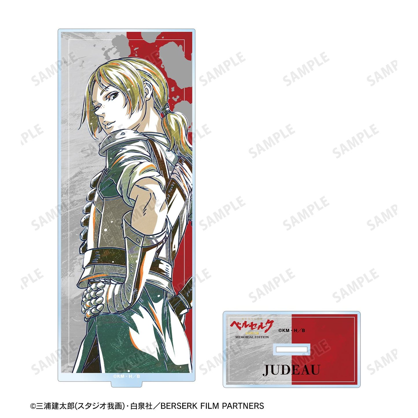 《Berserk》黃金時代篇 MEMORIAL EDITION_尤多 Ani-Art 第2彈 大號亞克力立牌