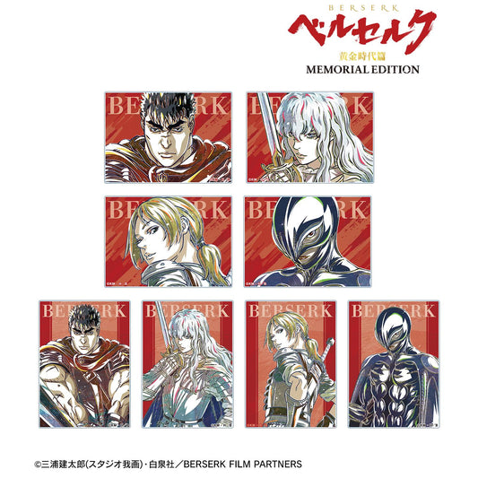 《Berserk》黃金時代篇 MEMORIAL EDITION_隨機 Ani-Art 第二彈 亞克力卡片（單品/整盒）【整盒/8個裝】