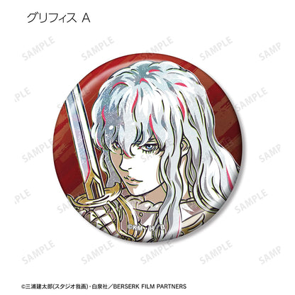 《Berserk》黃金時代篇 MEMORIAL EDITION 交易版 Ani-Art 第二彈 金屬徽章（單品/整盒）【整盒/8個裝】
