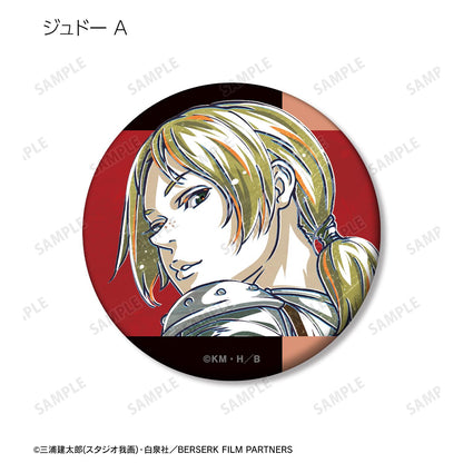 《Berserk》黃金時代篇 MEMORIAL EDITION_隨機 Ani-Art 第二彈 啞光徽章（單品/整盒）【整盒/8個裝】