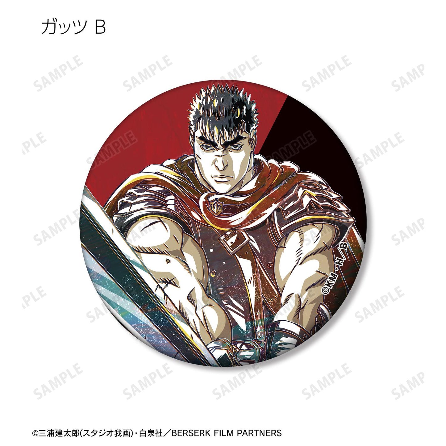 《Berserk》黃金時代篇 MEMORIAL EDITION_隨機 Ani-Art 第二彈 啞光徽章（單品/整盒）【整盒/8個裝】
