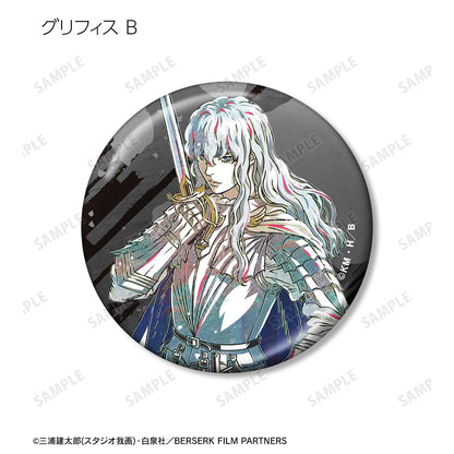 《Berserk》黃金時代篇 MEMORIAL EDITION 交易版 Ani-Art 第二彈 金屬徽章（單品/整盒）【整盒/8個裝】