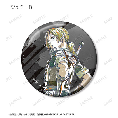 《Berserk》黃金時代篇 MEMORIAL EDITION 交易版 Ani-Art 第二彈 金屬徽章（單品/整盒）【整盒/8個裝】