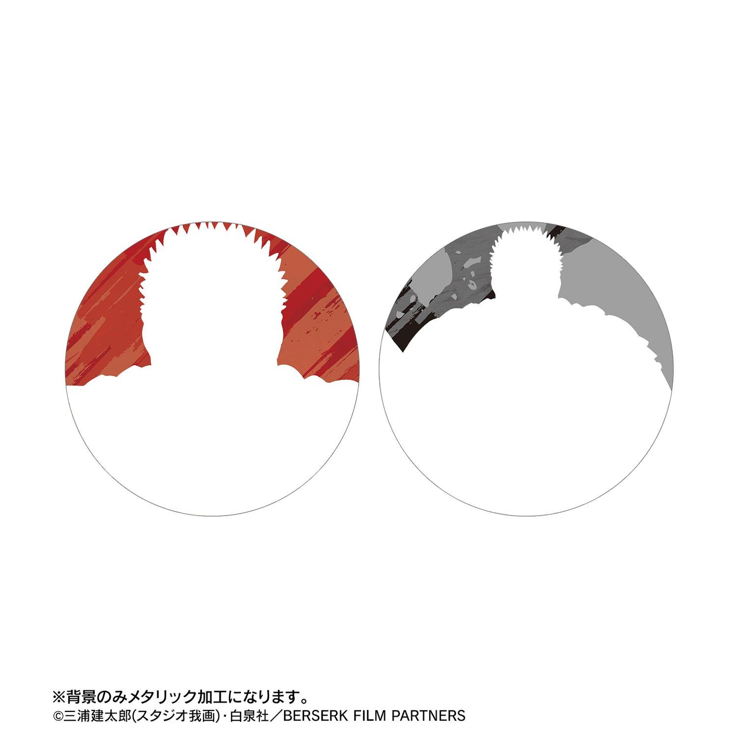 《Berserk》黃金時代篇 MEMORIAL EDITION 交易版 Ani-Art 第二彈 金屬徽章（單品/整盒）【整盒/8個裝】