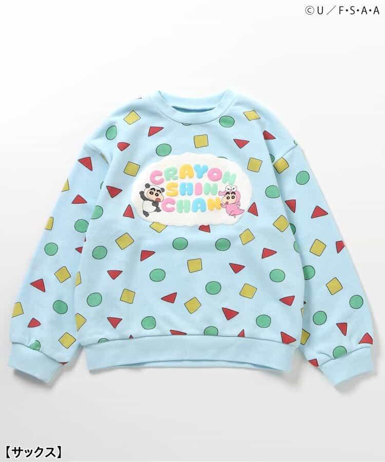 《蠟筆小新》睡衣