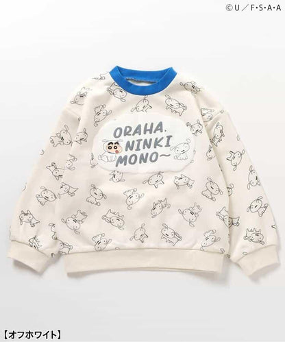 《蠟筆小新》睡衣