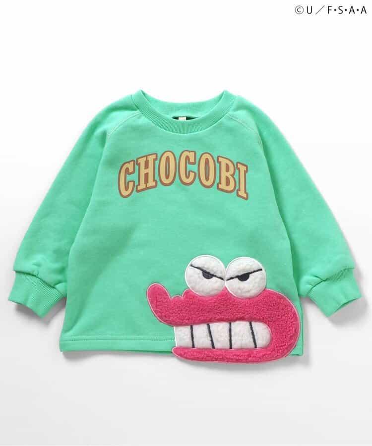 《蠟筆小新》衛衣