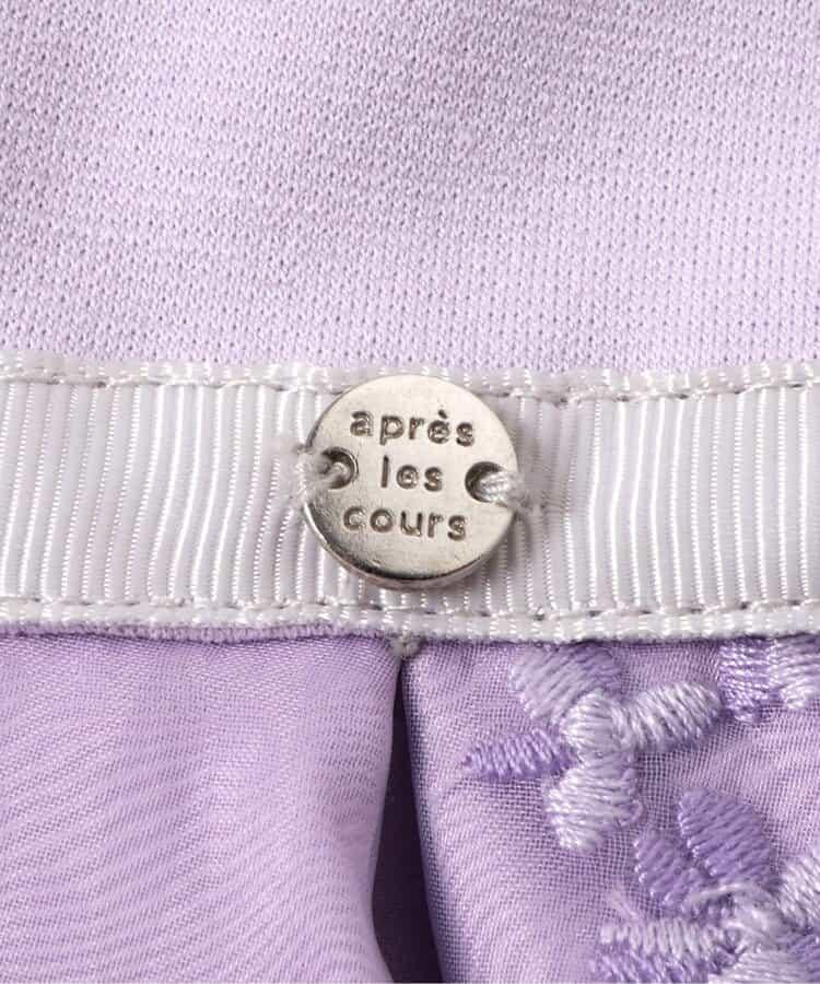 正式連衣裙式揹帶裙