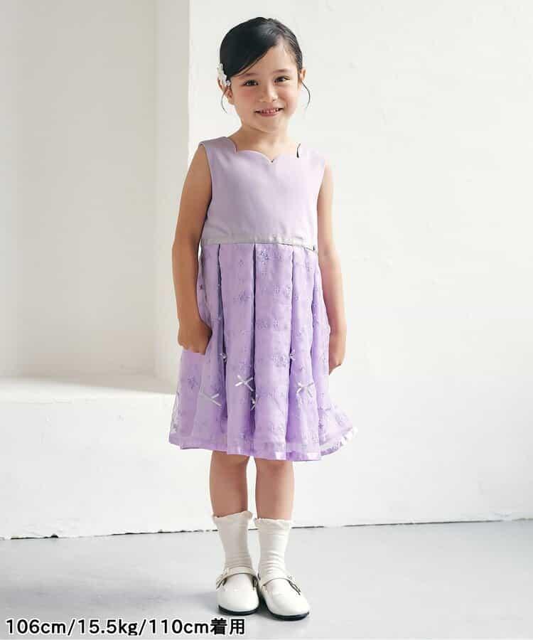 正式連衣裙式揹帶裙